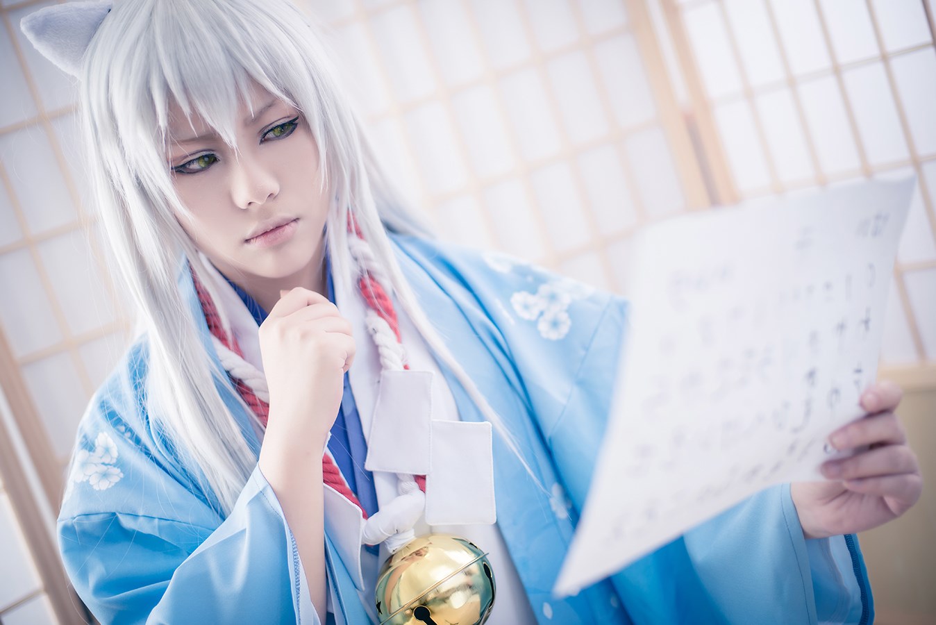 Star's Delay to December 22, Coser Hoshilly BCY Collection 10(92)